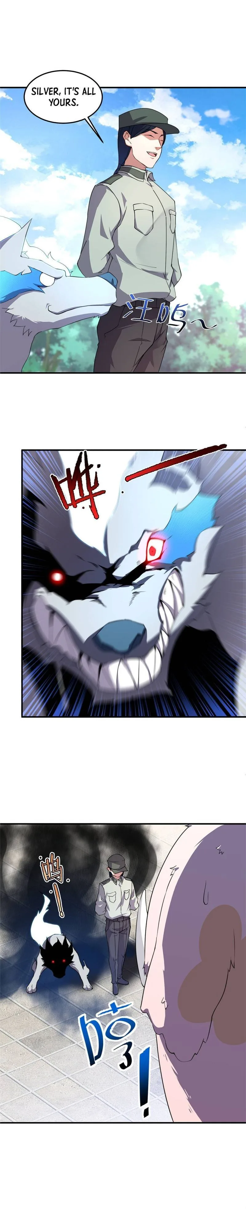 Monster Pet Evolution Chapter 14 page 22
