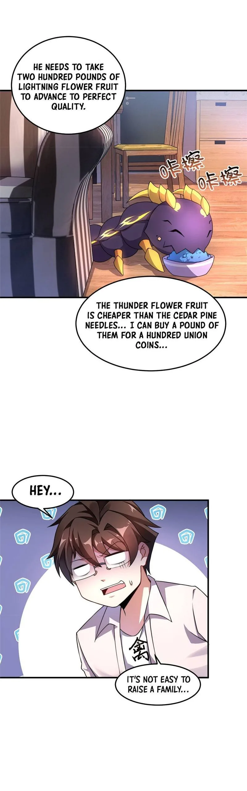 Monster Pet Evolution Chapter 14 page 17