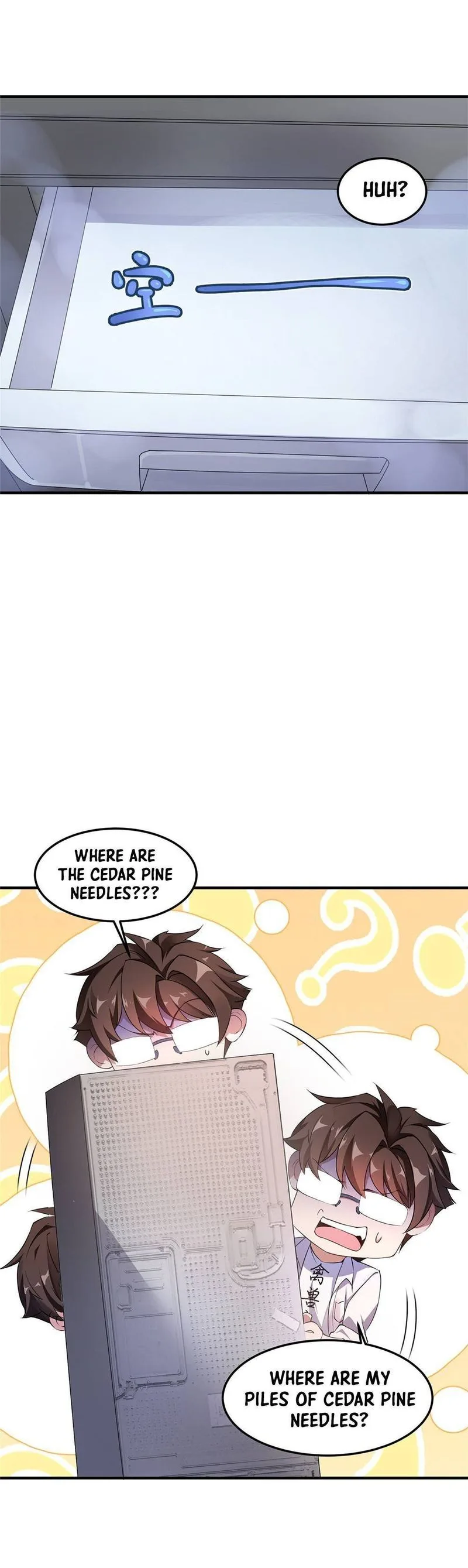 Monster Pet Evolution Chapter 14 page 12