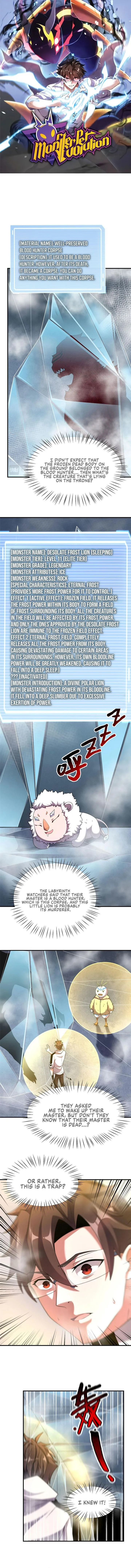Monster Pet Evolution Chapter 141 page 1