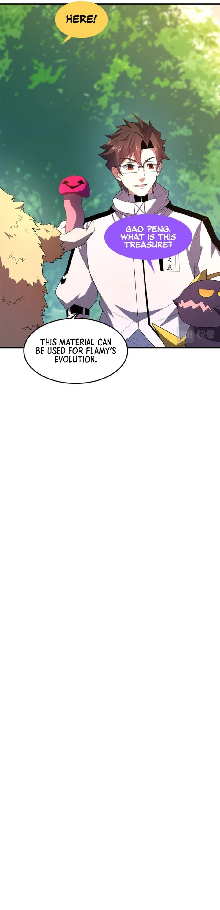 Monster Pet Evolution Chapter 148 page 8