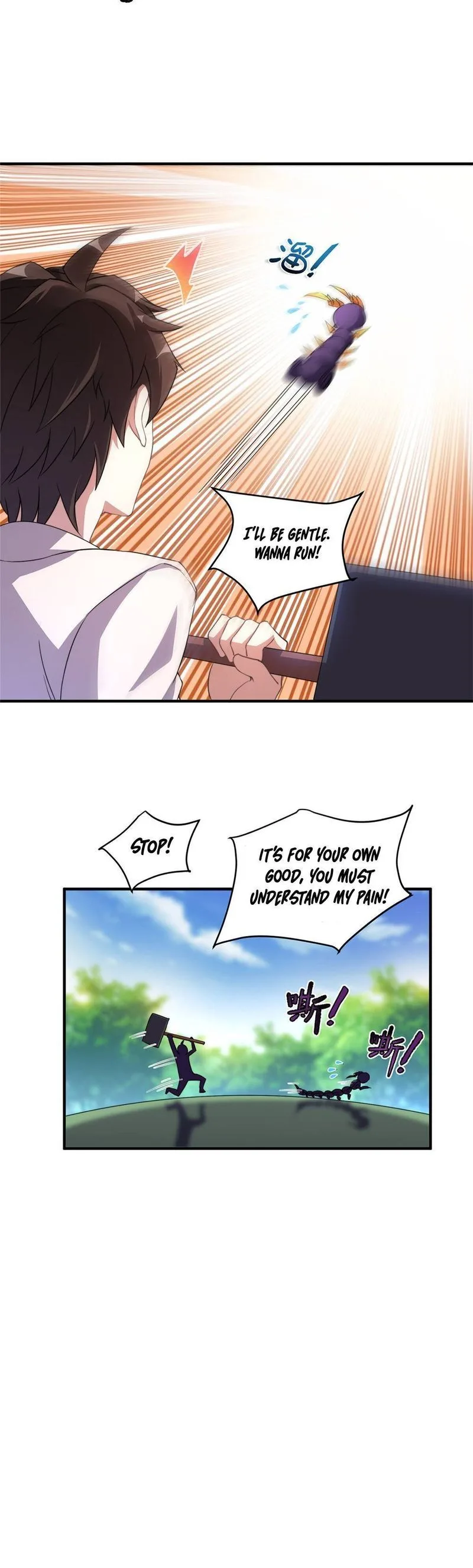 Monster Pet Evolution Chapter 15 page 15