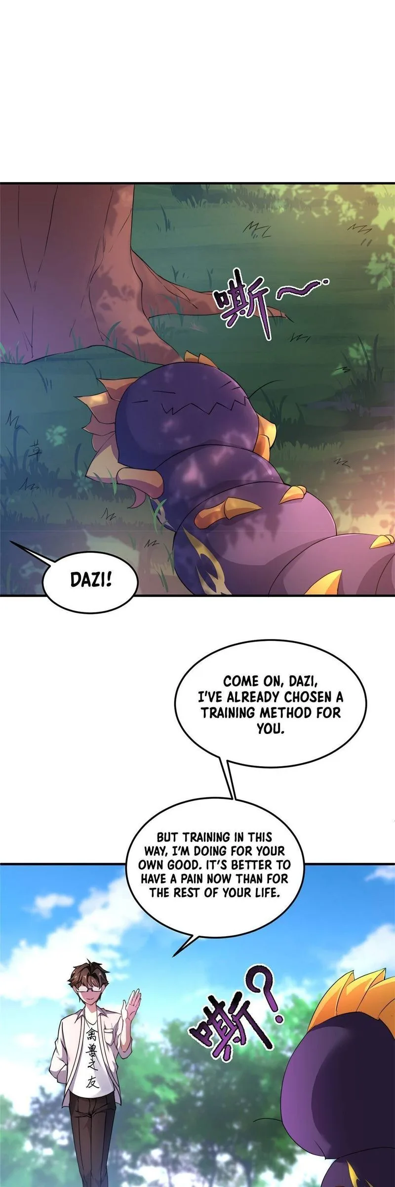 Monster Pet Evolution Chapter 15 page 13