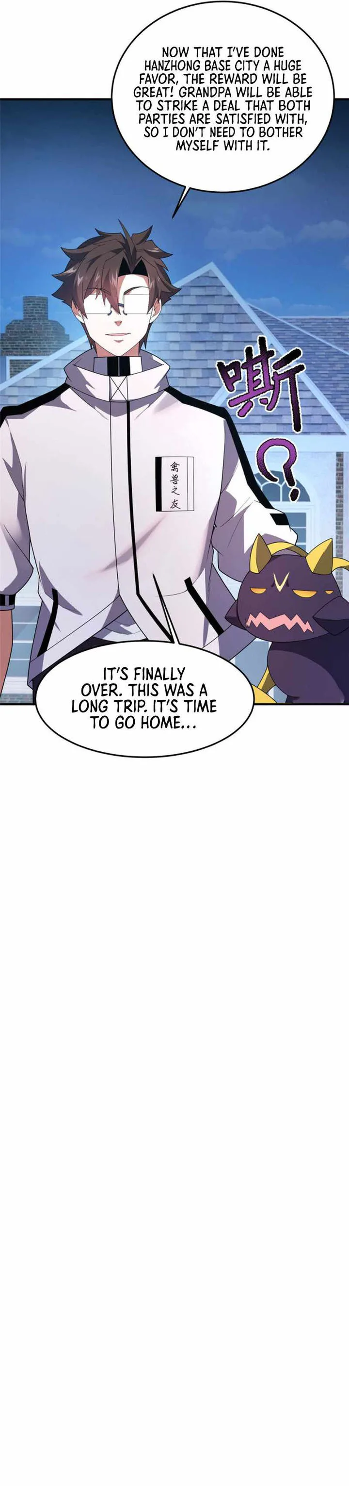 Monster Pet Evolution Chapter 158 page 8