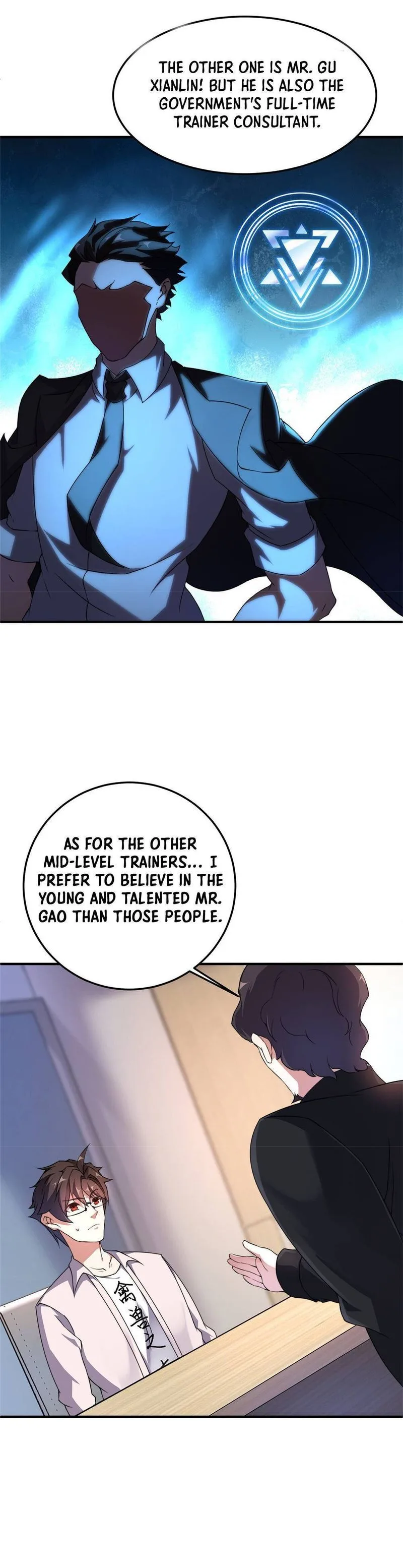 Monster Pet Evolution Chapter 16 page 4