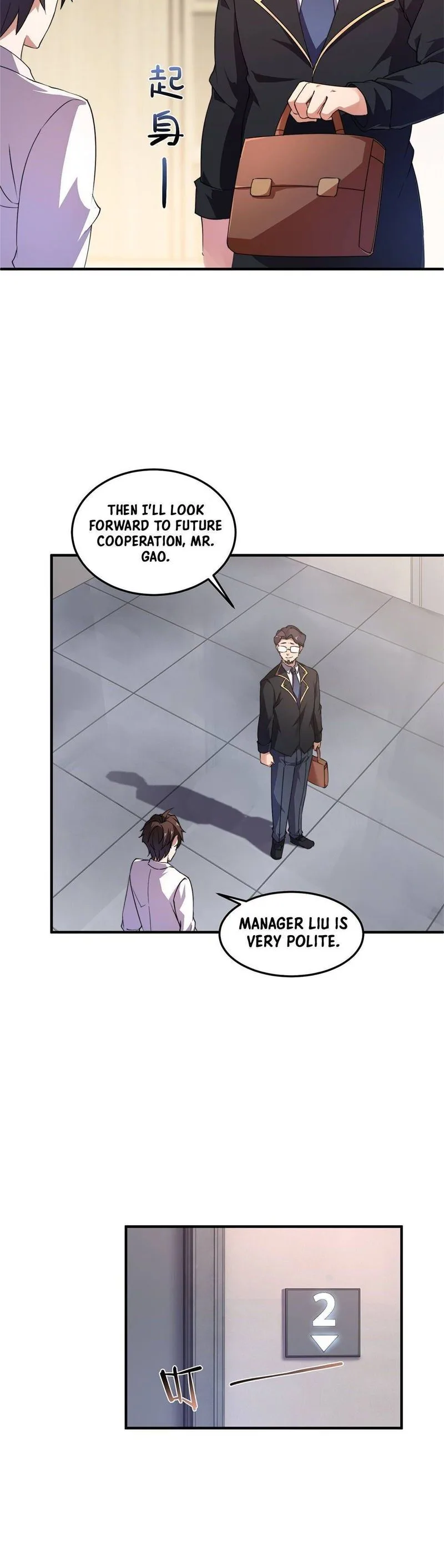 Monster Pet Evolution Chapter 16 page 8