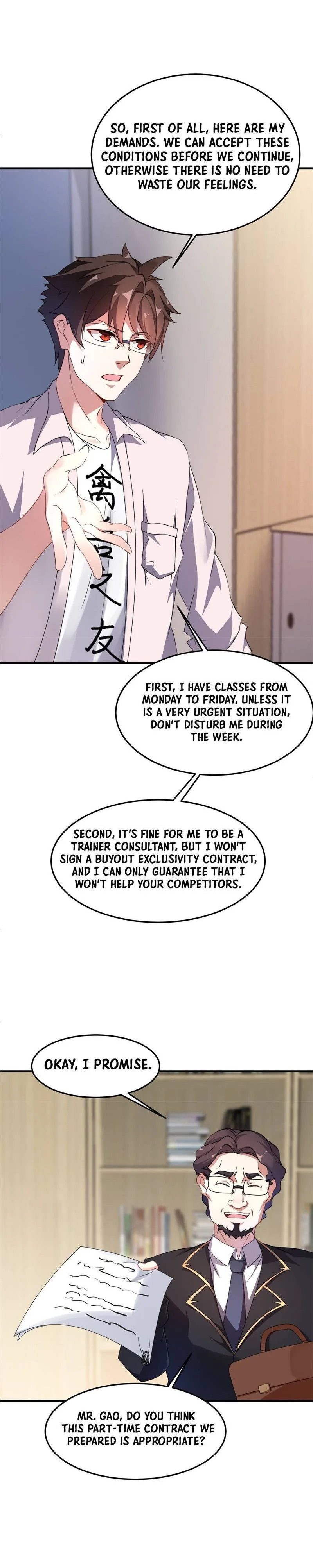 Monster Pet Evolution Chapter 16 page 5