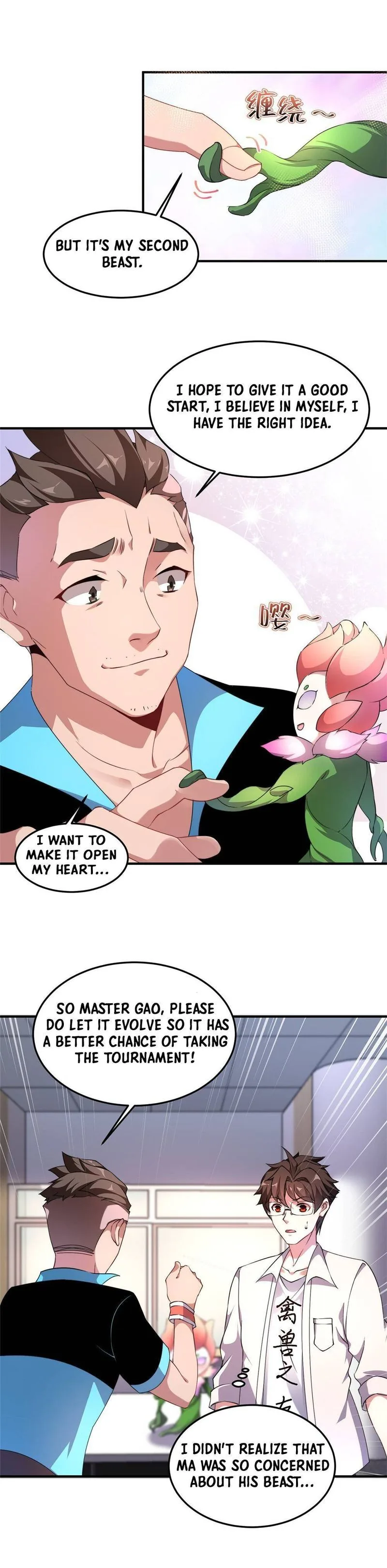 Monster Pet Evolution Chapter 16 page 13