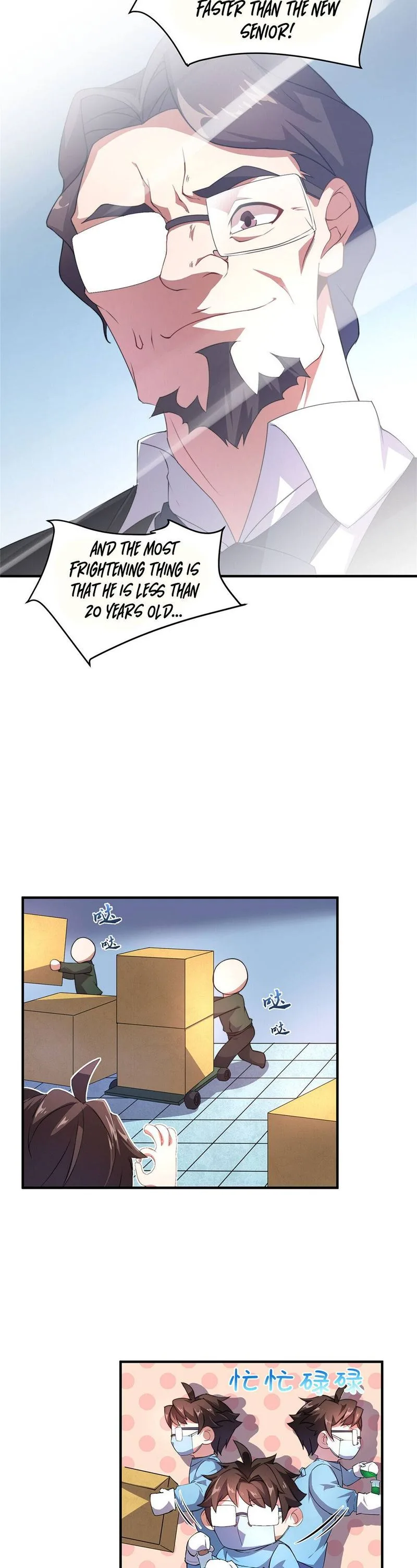 Monster Pet Evolution Chapter 17 page 21