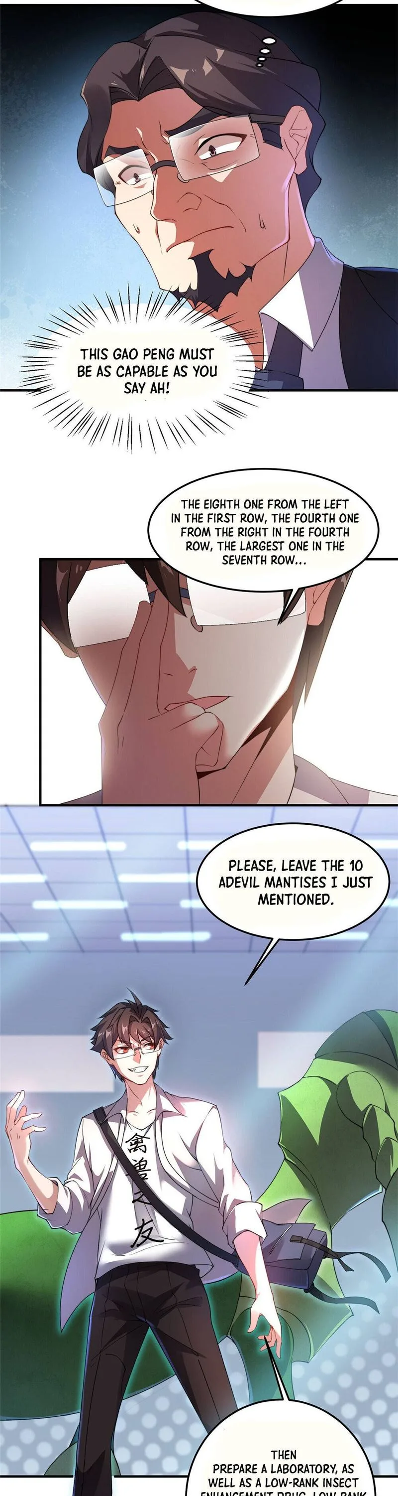 Monster Pet Evolution Chapter 17 page 19
