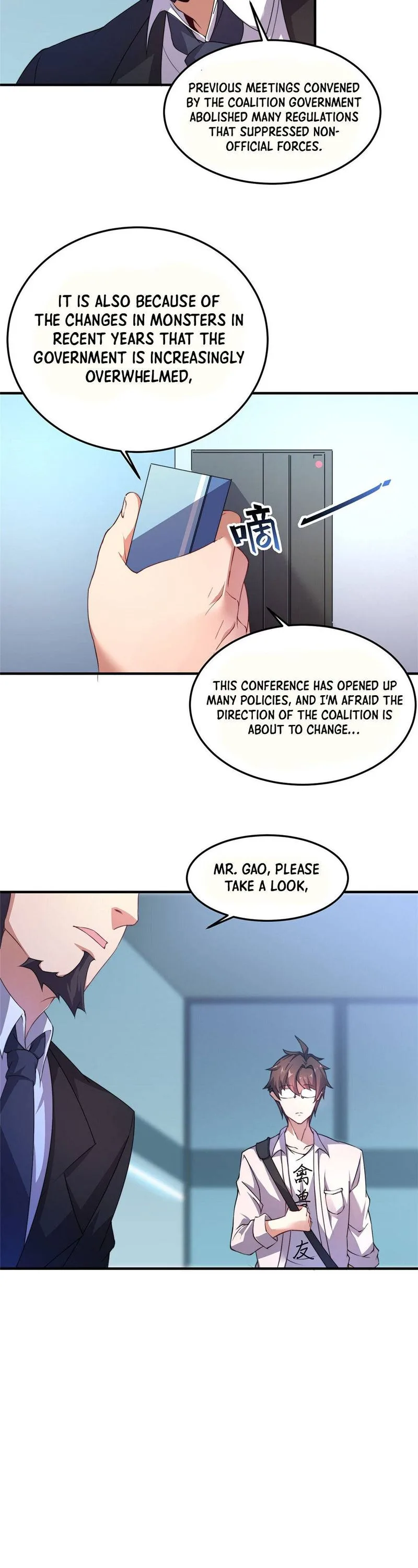 Monster Pet Evolution Chapter 17 page 15