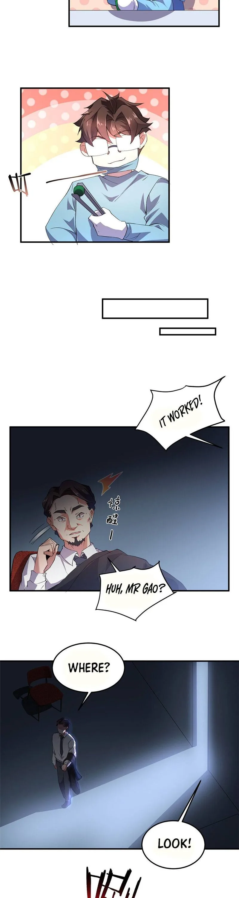 Monster Pet Evolution Chapter 17 page 22