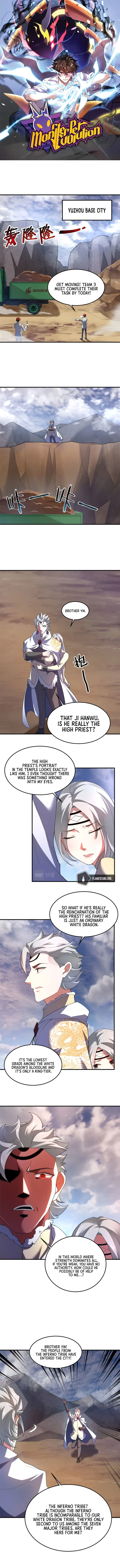 Monster Pet Evolution Chapter 175 page 1