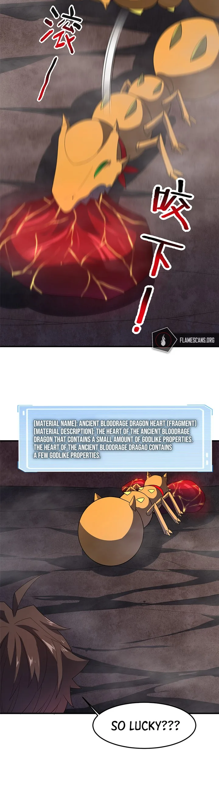 Monster Pet Evolution Chapter 180 page 14