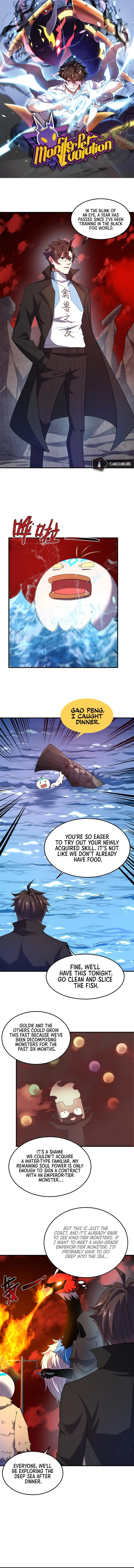 Monster Pet Evolution Chapter 186 page 1