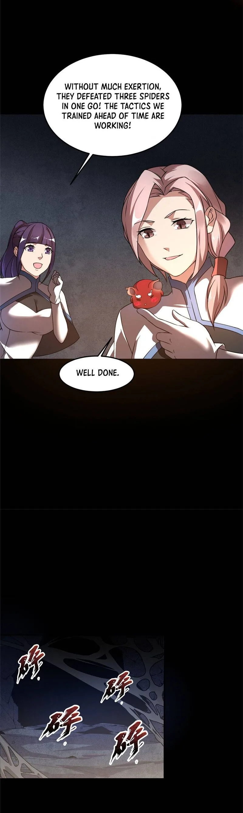 Monster Pet Evolution Chapter 19 page 13