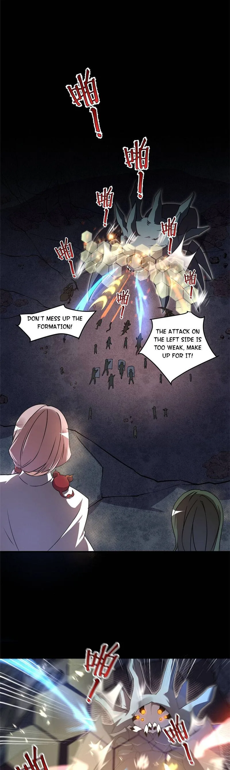 Monster Pet Evolution Chapter 19 page 15