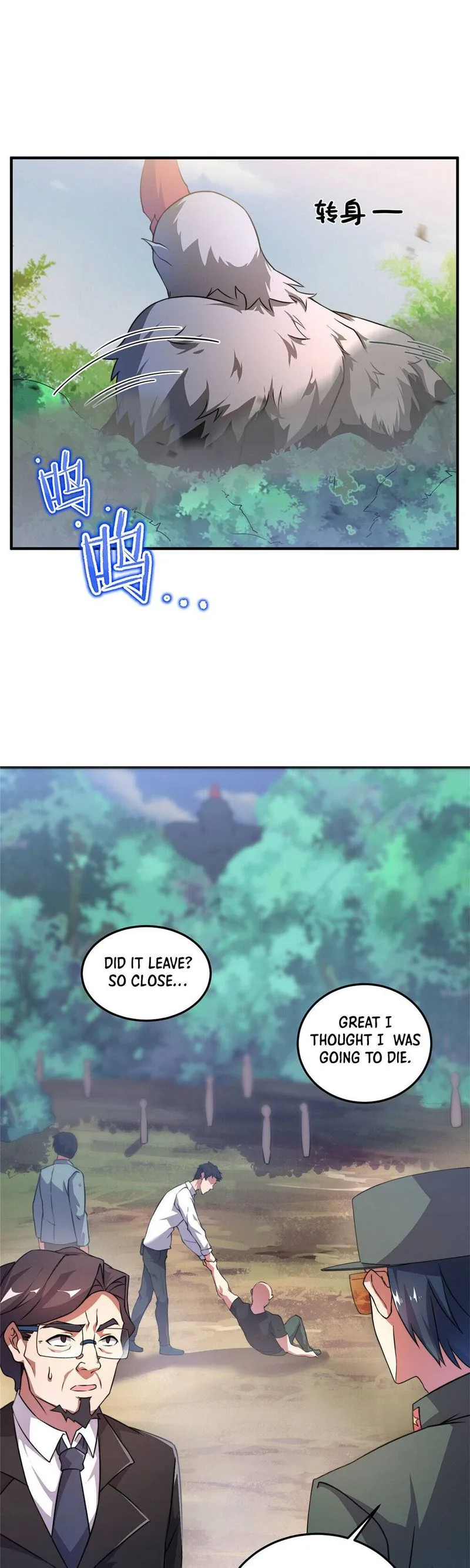 Monster Pet Evolution Chapter 19 page 5