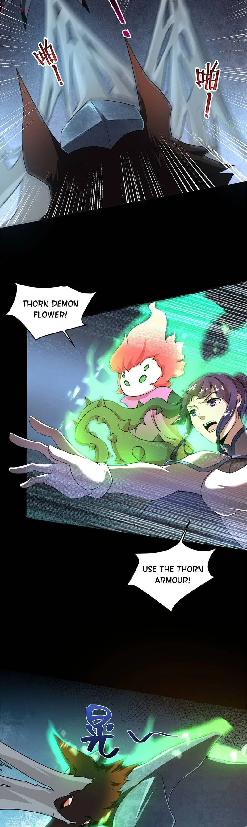 Monster Pet Evolution Chapter 19 page 11