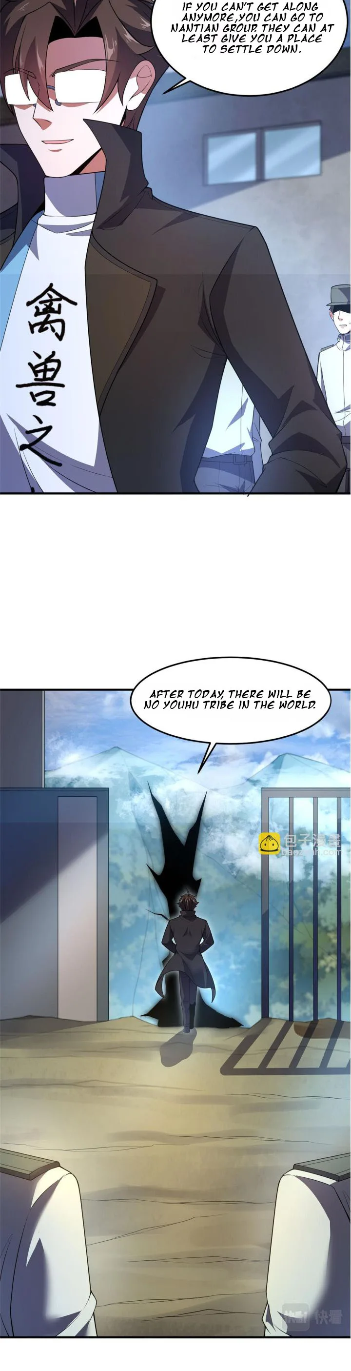 Monster Pet Evolution Chapter 195 page 13