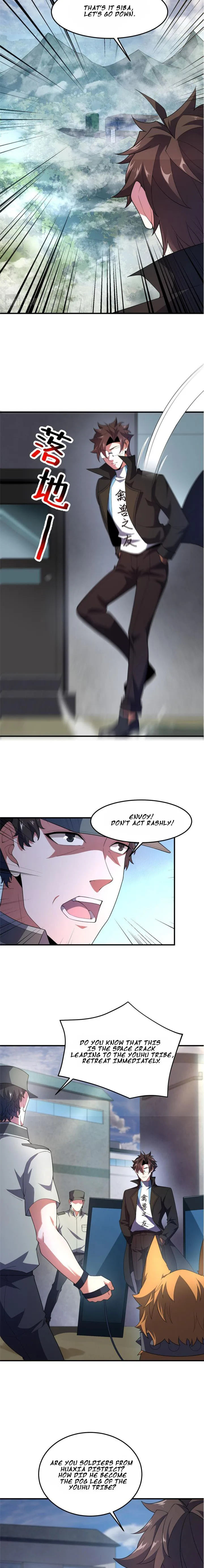 Monster Pet Evolution Chapter 195 page 7