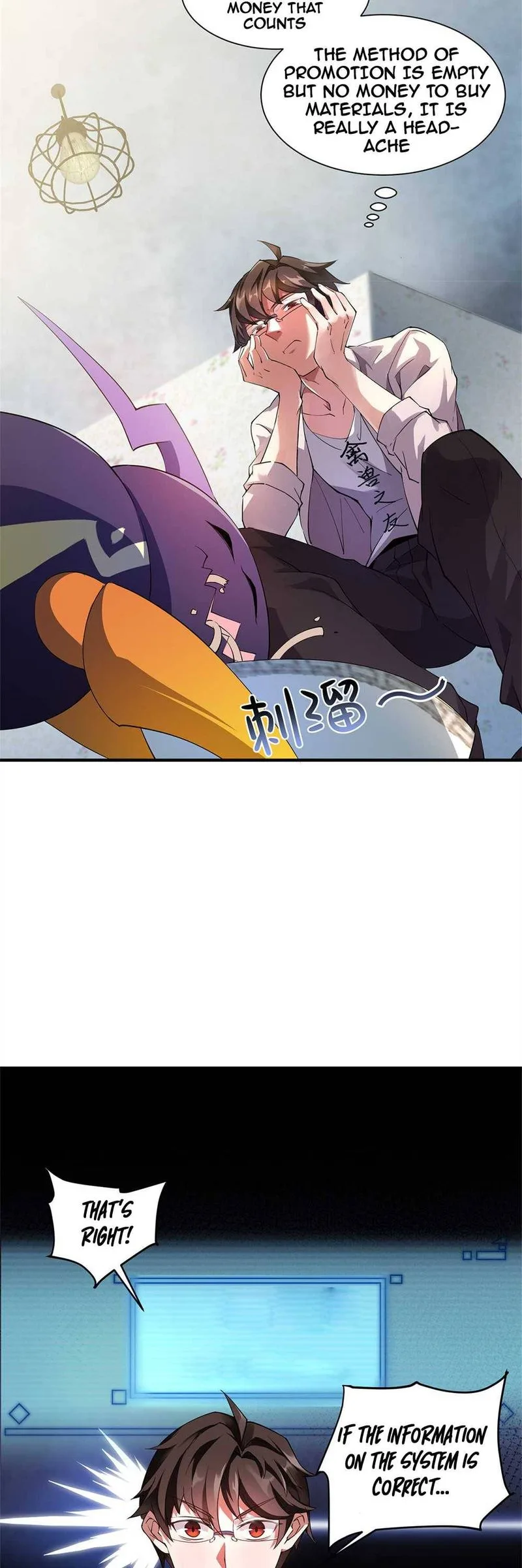 Monster Pet Evolution Chapter 2 page 19