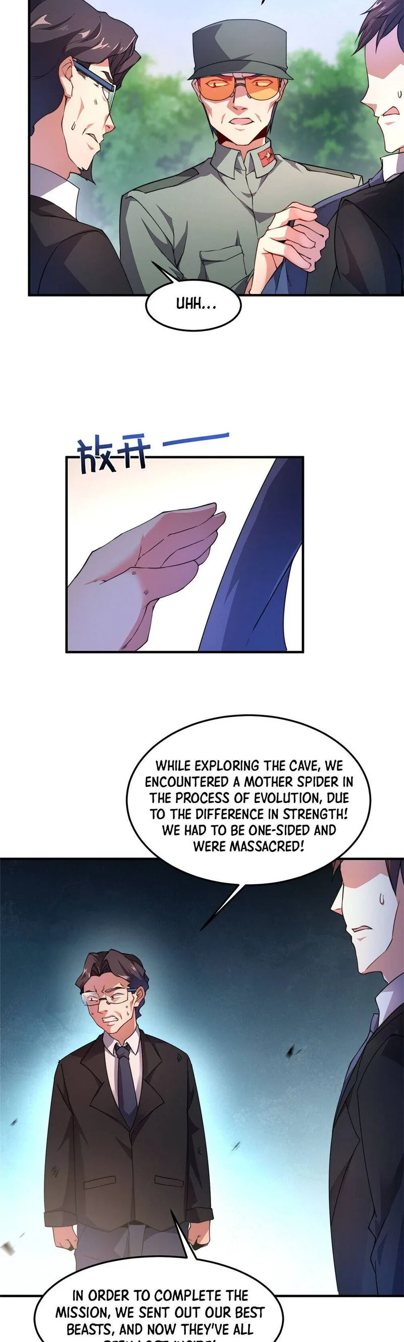 Monster Pet Evolution Chapter 20 page 5