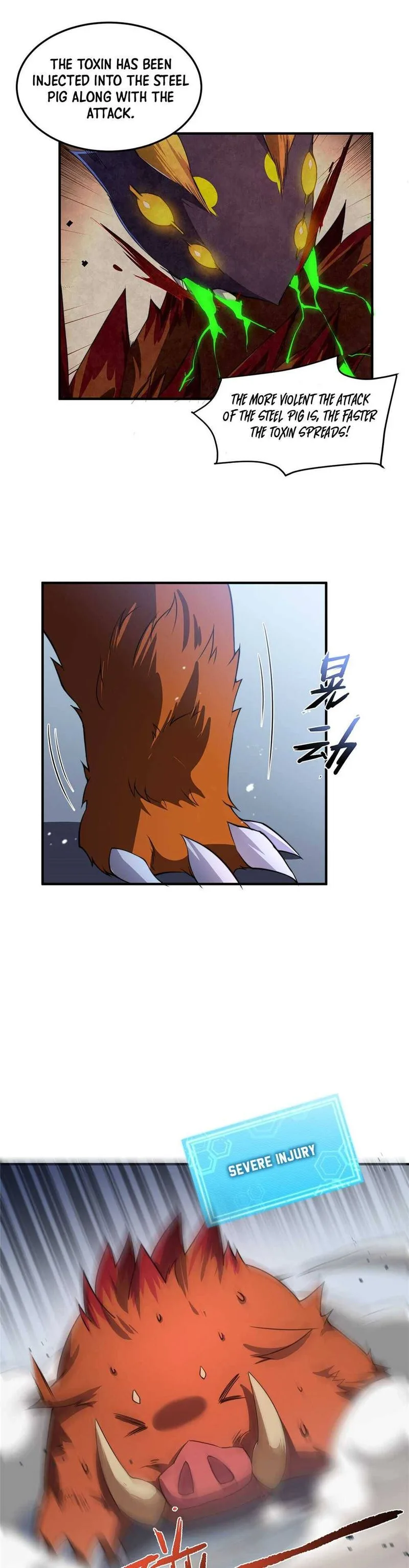 Monster Pet Evolution Chapter 21 page 12