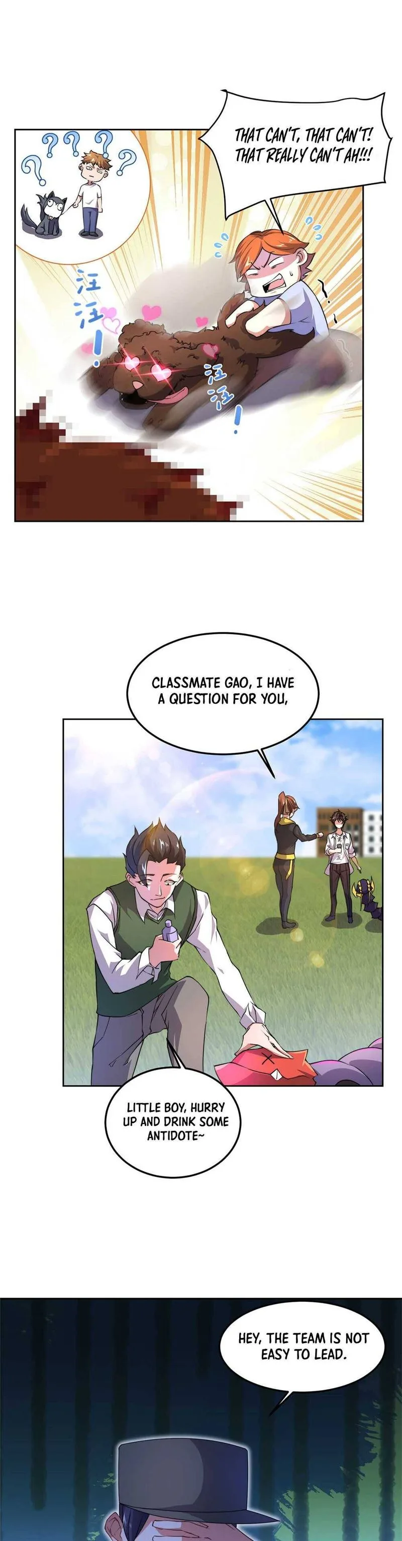 Monster Pet Evolution Chapter 21 page 21