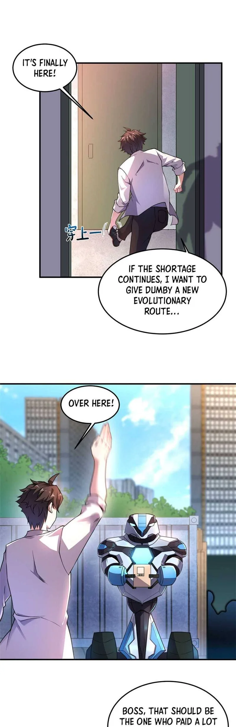 Monster Pet Evolution Chapter 22 page 5