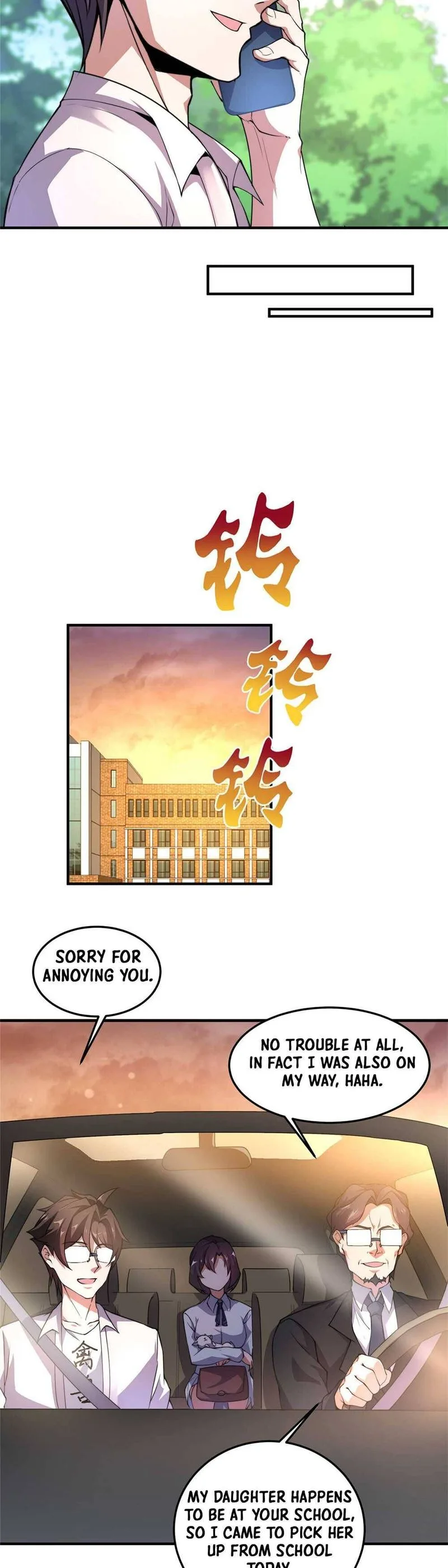 Monster Pet Evolution Chapter 23 page 18