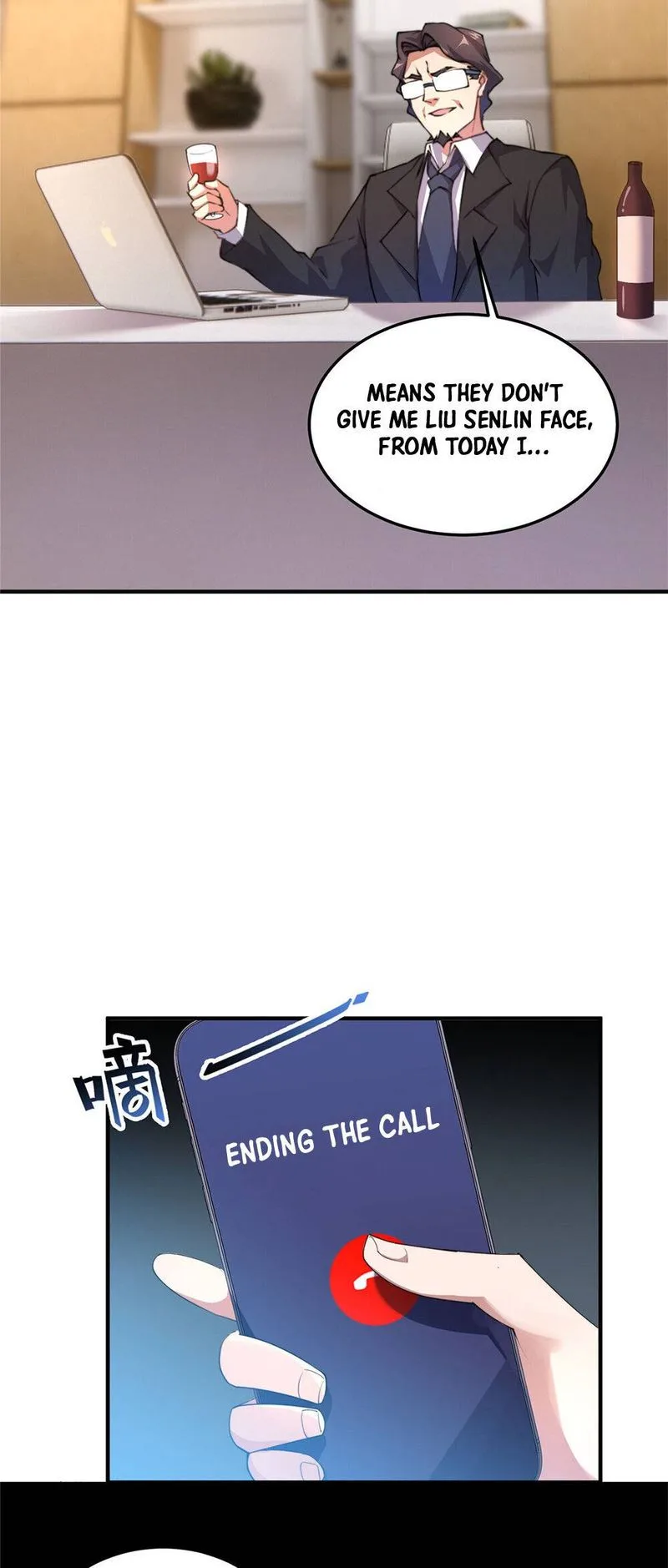 Monster Pet Evolution Chapter 25 page 8