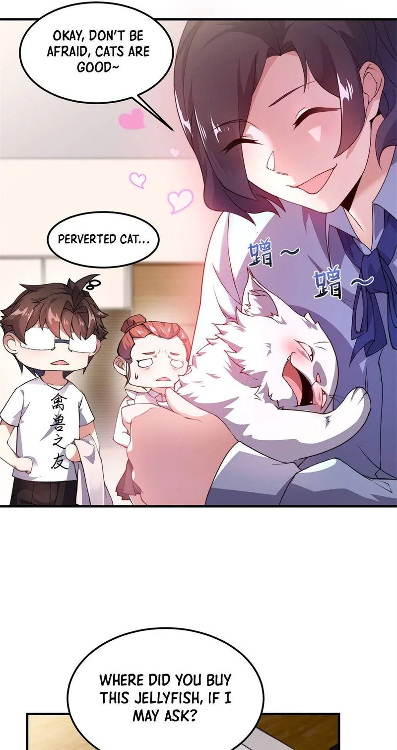 Monster Pet Evolution Chapter 26 page 17
