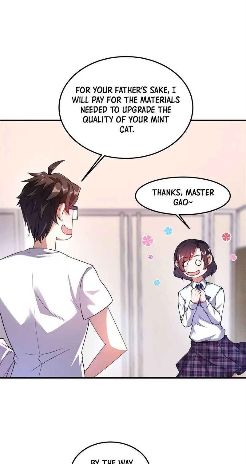 Monster Pet Evolution Chapter 26 page 13