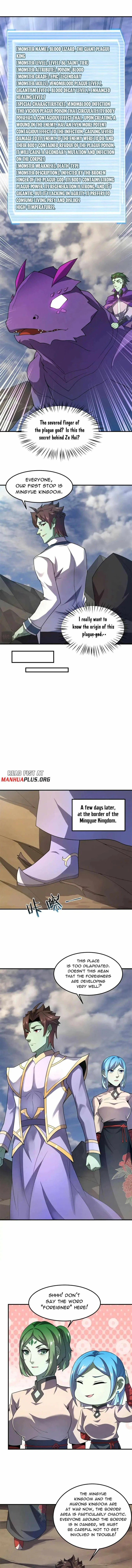 Monster Pet Evolution Chapter 260 page 2