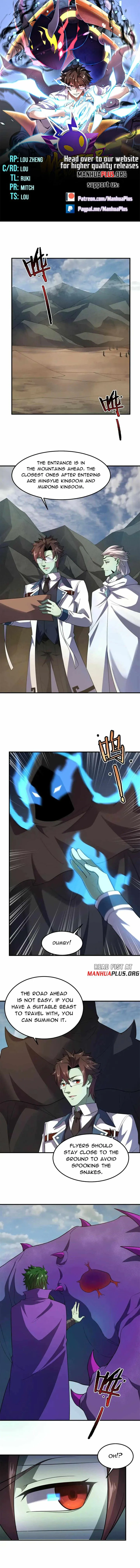 Monster Pet Evolution Chapter 260 page 1
