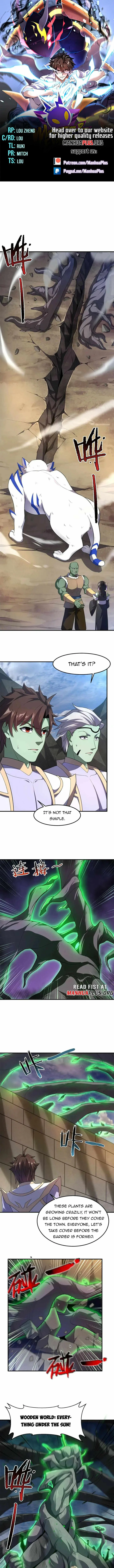 Monster Pet Evolution Chapter 261 page 1