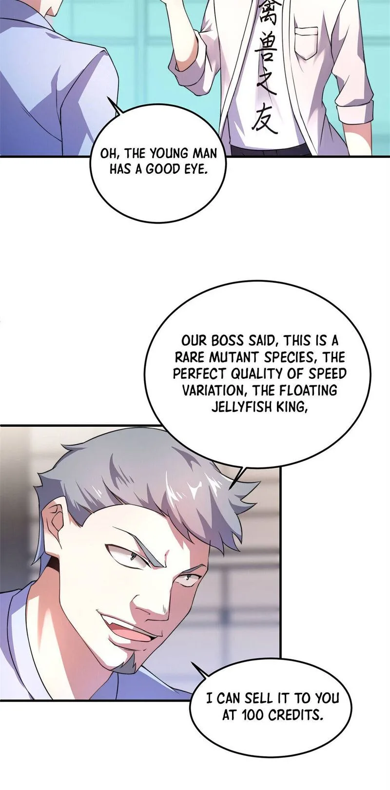 Monster Pet Evolution Chapter 27 page 10