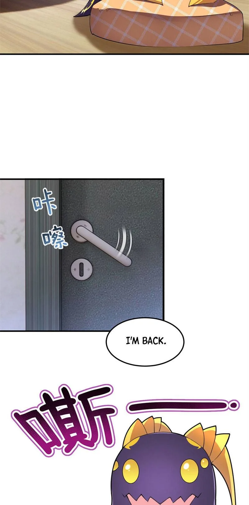 Monster Pet Evolution Chapter 27 page 17