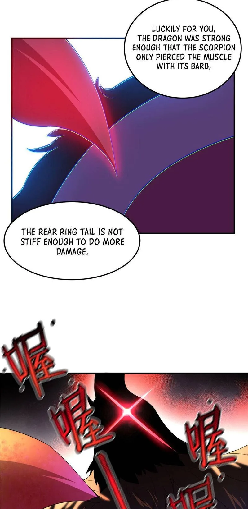 Monster Pet Evolution Chapter 28 page 25