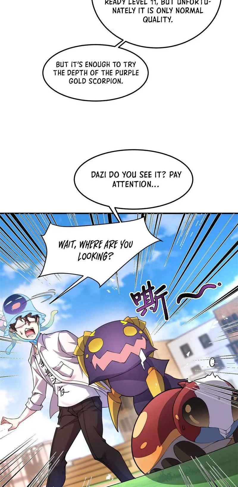 Monster Pet Evolution Chapter 28 page 17