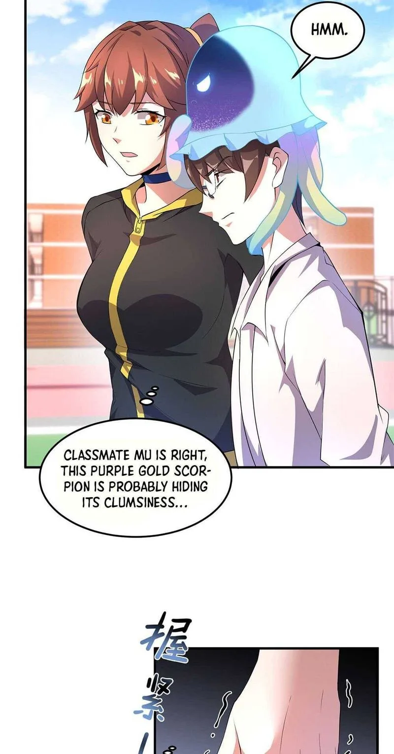 Monster Pet Evolution Chapter 29 page 17