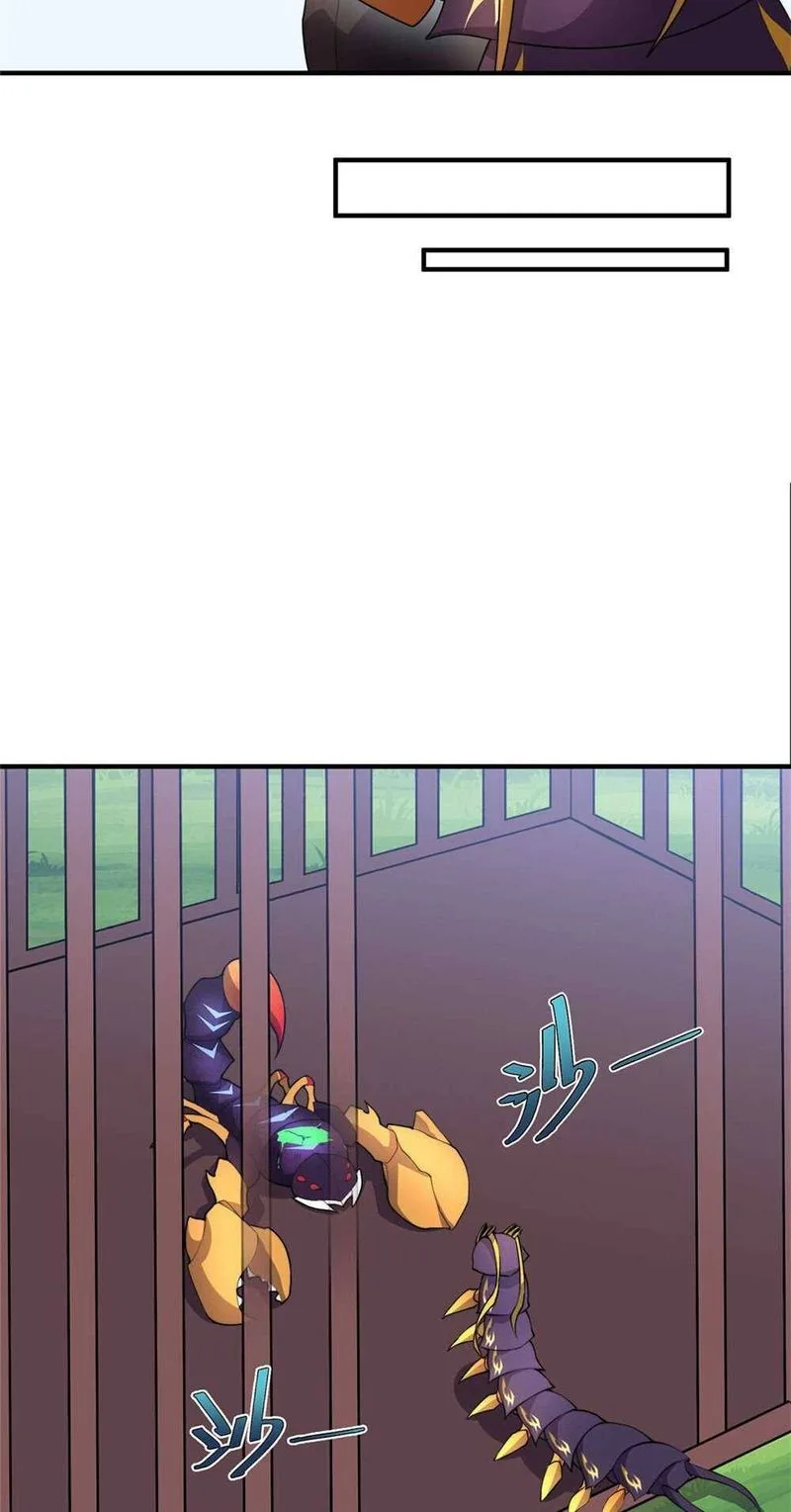 Monster Pet Evolution Chapter 29 page 14