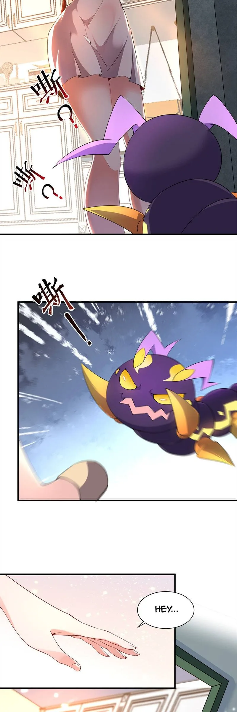 Monster Pet Evolution Chapter 3 page 7