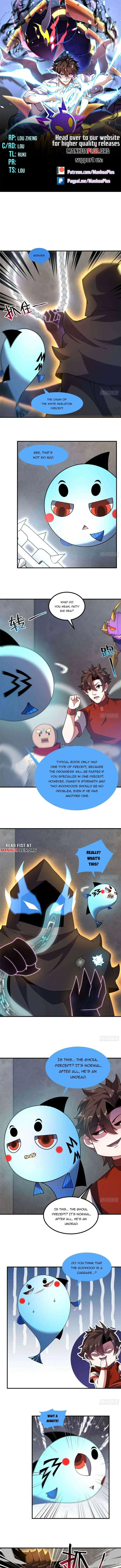 Monster Pet Evolution Chapter 330 page 1