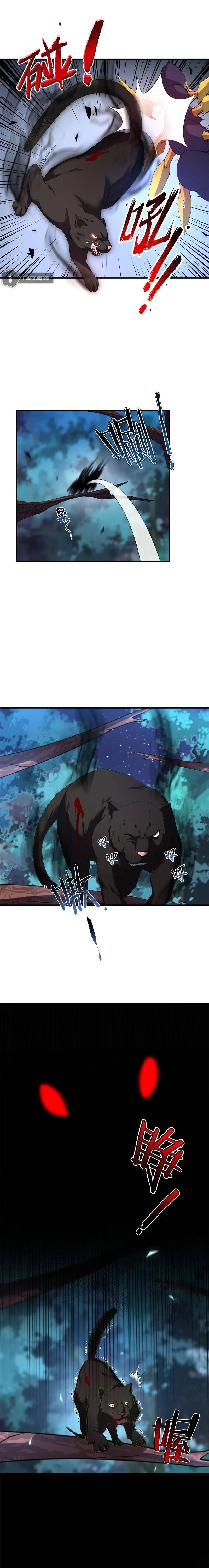 Monster Pet Evolution Chapter 35 page 7