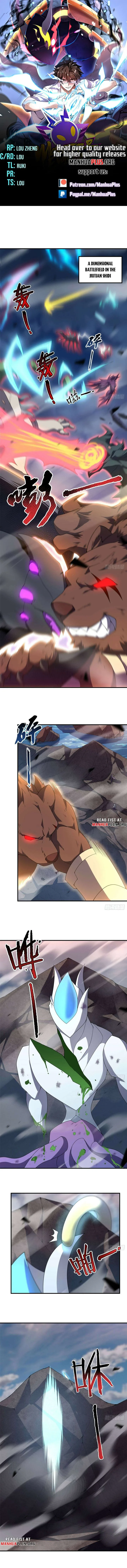 Monster Pet Evolution Chapter 368 page 1
