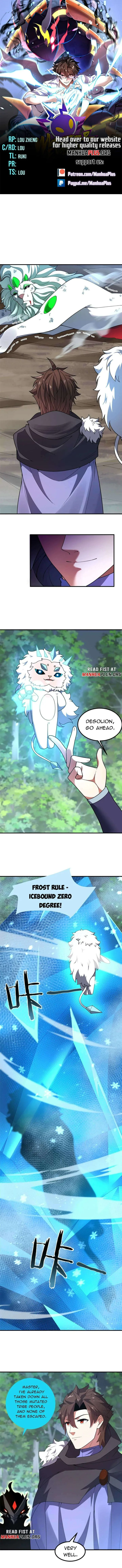 Monster Pet Evolution Chapter 384 page 1