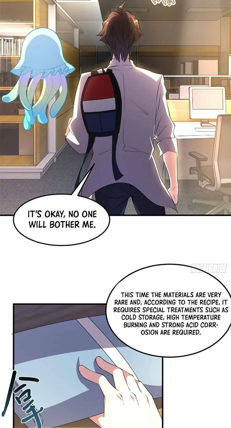 Monster Pet Evolution Chapter 50 page 12