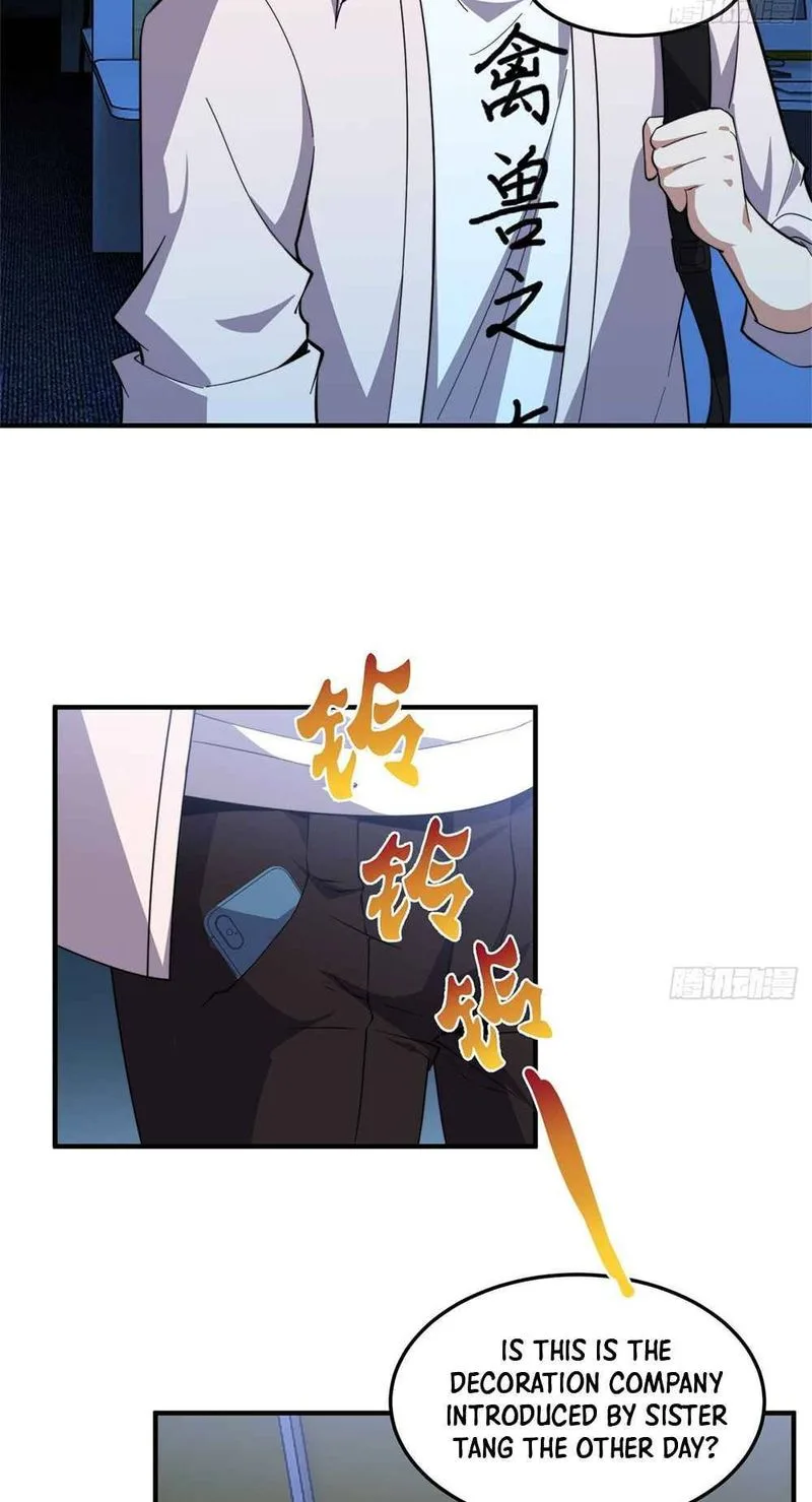 Monster Pet Evolution Chapter 50 page 27
